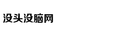 体验吉利星越-偶像派还是实力派